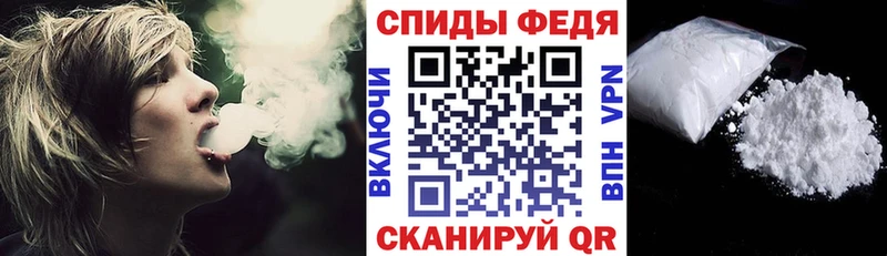 дарк нет формула  Выкса  Amphetamine Premium 