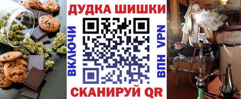 darknet клад  цены   OMG ONION  Выкса  Еда ТГК марихуана 