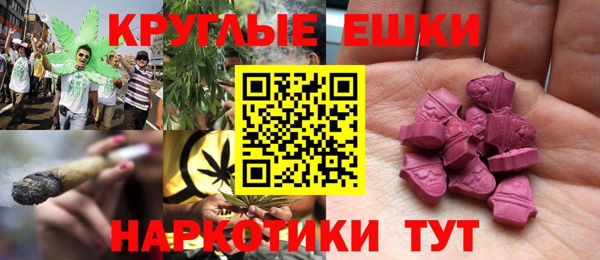 цены наркотик  Вход с VPN  ЭКСТАЗИ louis Vuitton  Выкса  Ecstasy 300 mg 