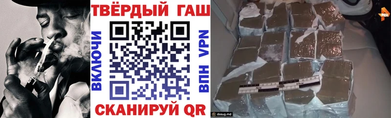цены   Выкса  KRAKEN маркетплейс  Гашиш гашик 