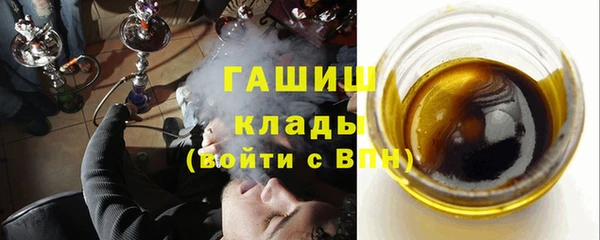 COCAINE Верхнеуральск
