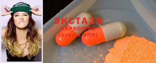 МДПВ Верхний Тагил
