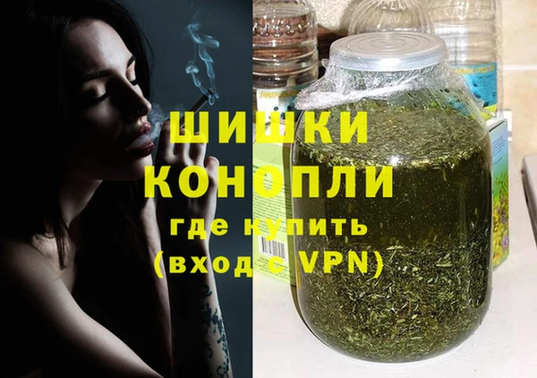 не бодяженный Володарск