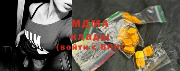 МДПВ Верхний Тагил