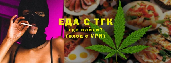 МДПВ Верхний Тагил