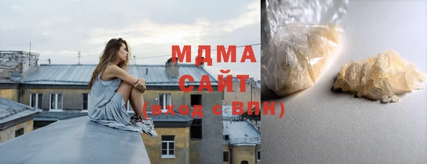не бодяженный Володарск