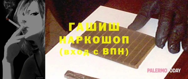 COCAINE Верхнеуральск