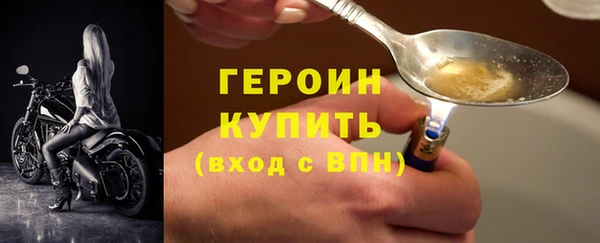не бодяженный Володарск
