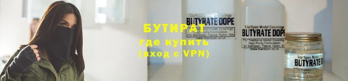 COCAINE Верхнеуральск