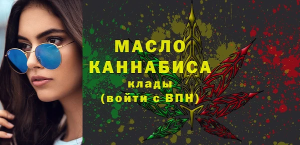 амфетамин Верея