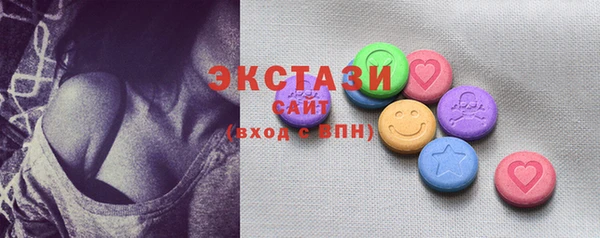 не бодяженный Володарск