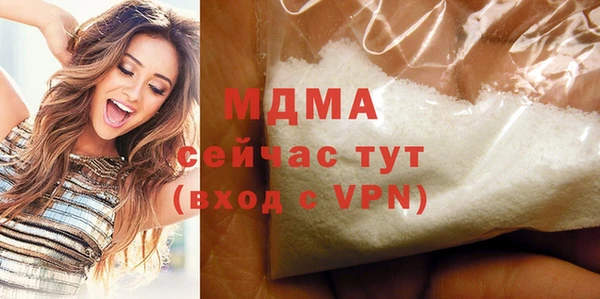 метадон Билибино