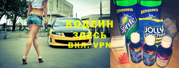 МДПВ Верхний Тагил