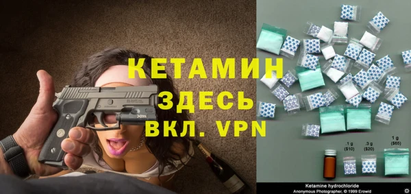 МДПВ Верхний Тагил