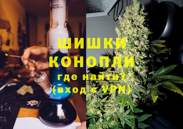 не бодяженный Володарск