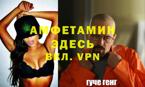 COCAINE Верхнеуральск