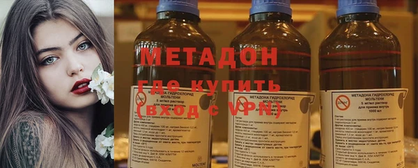 амфетамин Верея