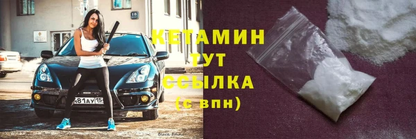 apvp Волоколамск