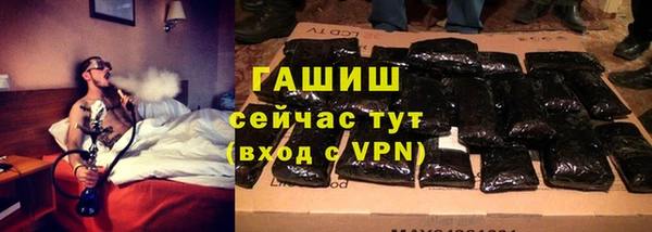 COCAINE Верхнеуральск
