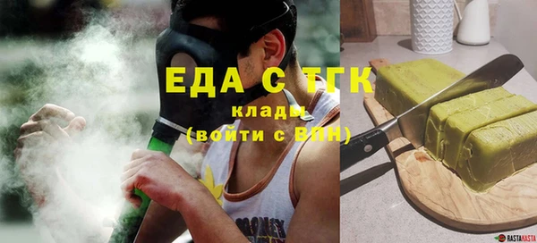 COCAINE Верхнеуральск