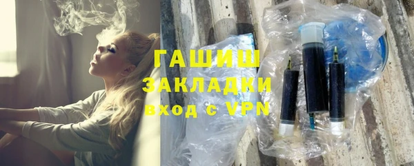 COCAINE Верхнеуральск