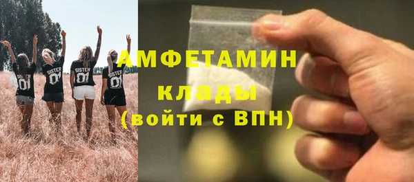 МДПВ Верхний Тагил