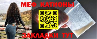 a pvp Анжеро-Судженск