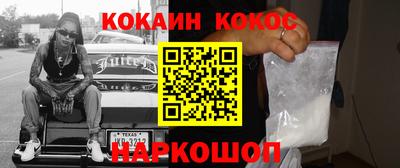 a pvp Анжеро-Судженск