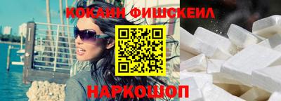 a pvp Анжеро-Судженск