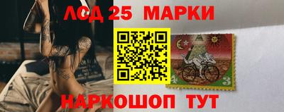a pvp Анжеро-Судженск