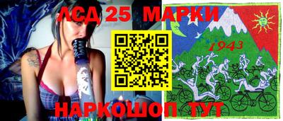 a pvp Анжеро-Судженск