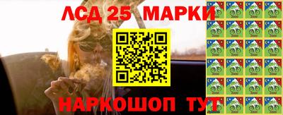 a pvp Анжеро-Судженск