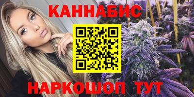 a pvp Анжеро-Судженск