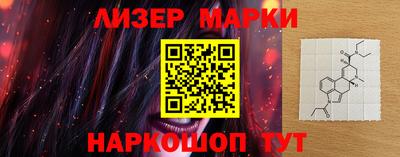 a pvp Анжеро-Судженск