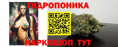 круглые Ангарск