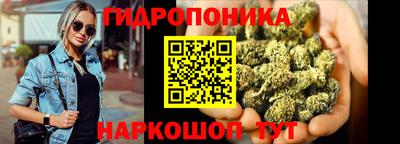 круглые Ангарск