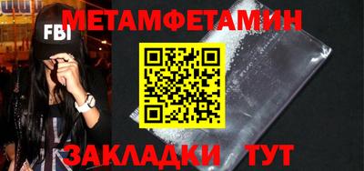 a pvp Анжеро-Судженск