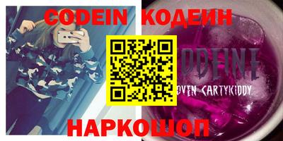 a pvp Анжеро-Судженск