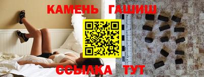 a pvp Анжеро-Судженск