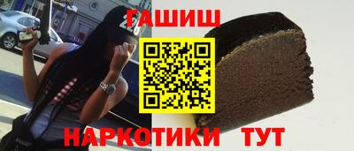 a pvp Анжеро-Судженск