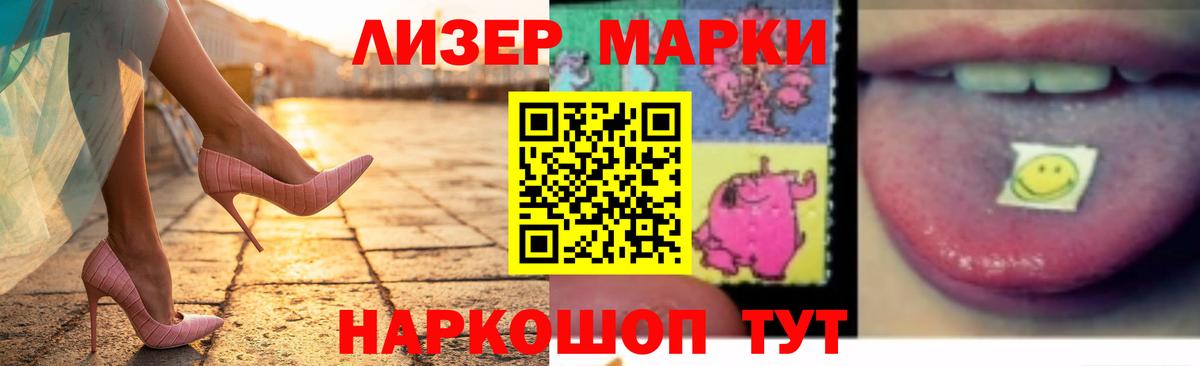 Выкса  LSD-25 экстази  Лсд 25 экстази ecstasy  Вход с VPN  ЛСД экстази кислота 