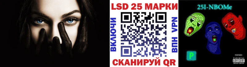 Наркотические марки 1,5мг  купить наркотик  Выкса 
